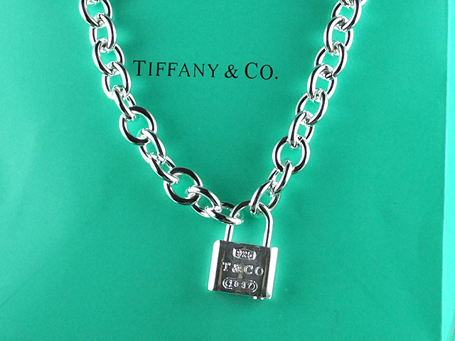 tiffany Necklace-448